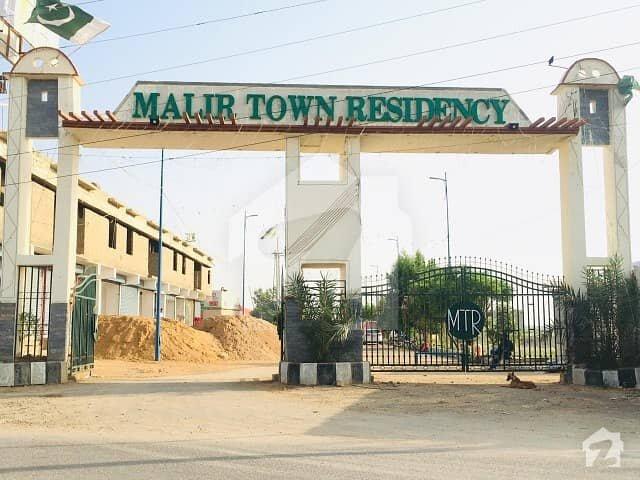 What is Malir Town Residency Housing society?